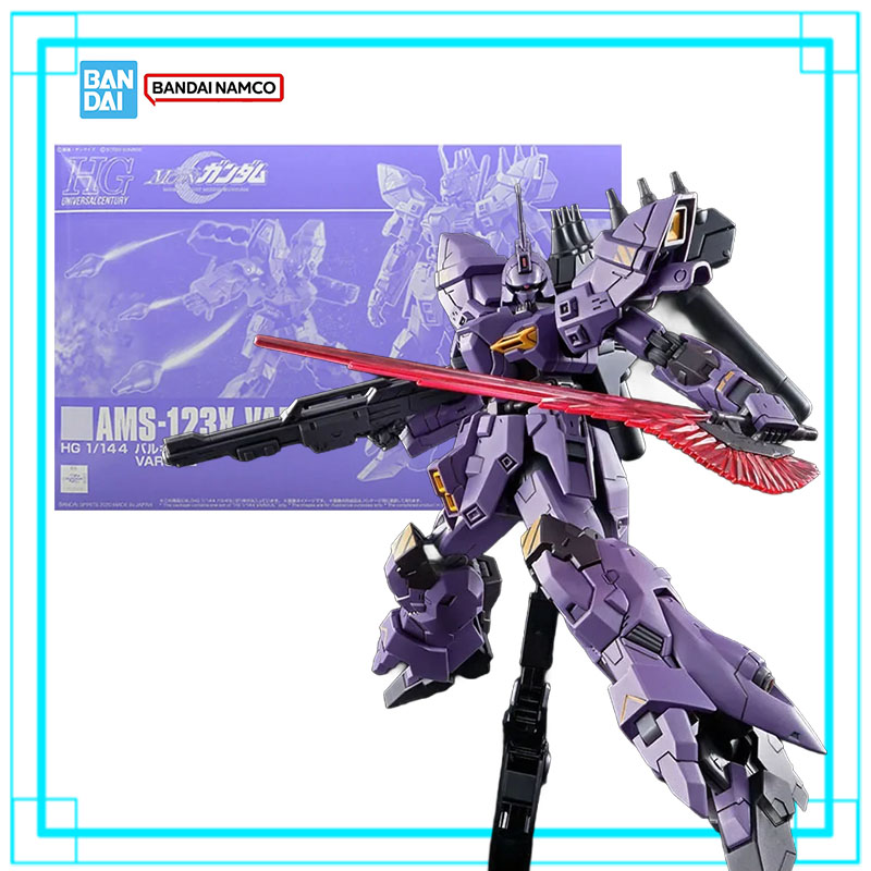 Bandai Model Gundam Hg - En stock Bandai Gundam PB HG