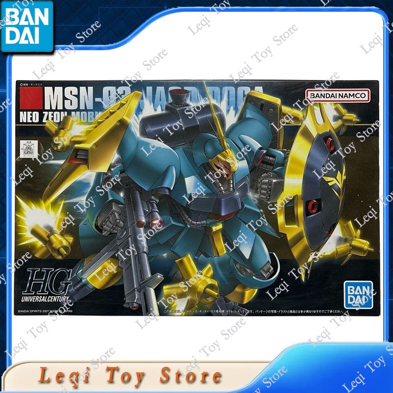 Bandai Model Gundam Hg - Bandai Original authentique en stock HG