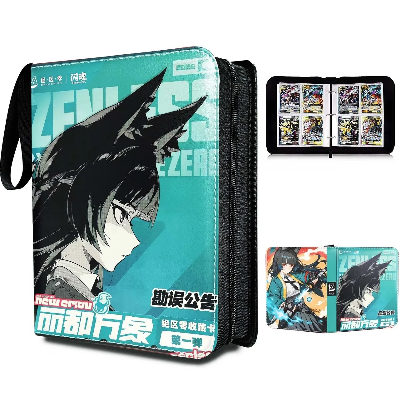Zenless Zone Zero Album de ran - Trading Card Binder avis et prix